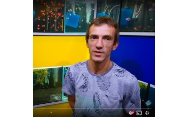 Открытие канала 