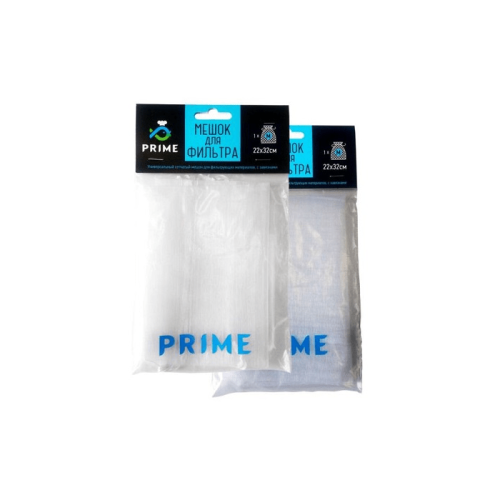 Prime мешок для фильтра, 22х32см.