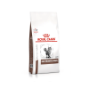 Royal Canin Gastrointestinal 400 гр.